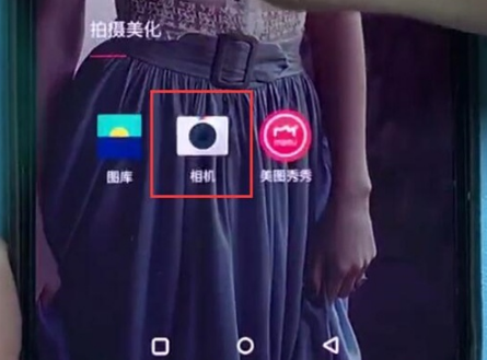 深度手机频道_天极网